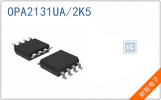 OPA2131UA/2K5