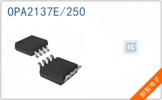 OPA2137E/250