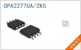 OPA2277UA/2K5