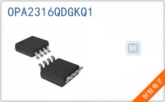 OPA2316QDGKQ1
