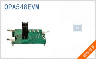 OPA548EVM