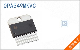 OPA549MKVC