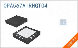 OPA567AIRHGTG4