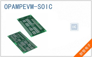 OPAMPEVM-SOIC