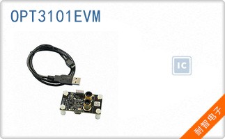 OPT3101EVM