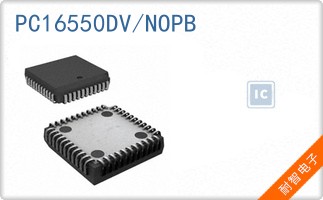 PC16550DV/NOPB