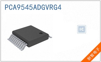 PCA9545ADGVRG4