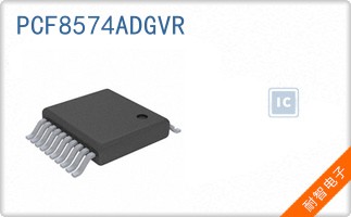 PCF8574ADGVR