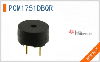 PCM1751DBQR
