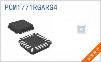 PCM1771RGARG4