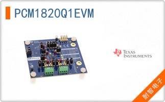 PCM1820Q1EVM