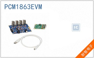 PCM1863EVM
