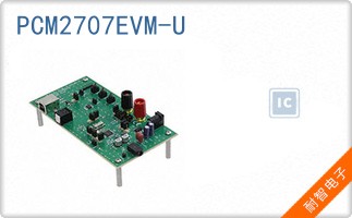 PCM2707EVM-U