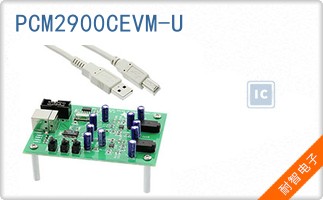 PCM2900CEVM-U