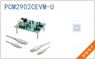PCM2902CEVM-U