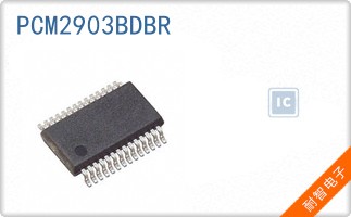 PCM2903BDBR