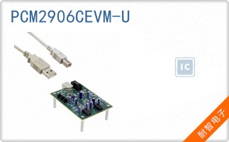 PCM2906CEVM-U