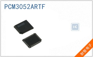 PCM3052ARTF