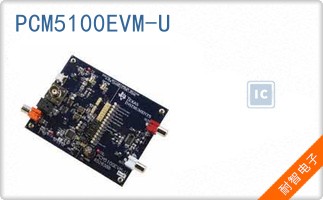 PCM5100EVM-U