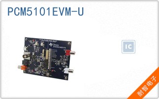 PCM5101EVM-U