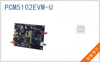 PCM5102EVM-U