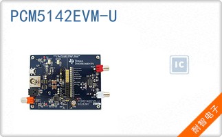 PCM5142EVM-U