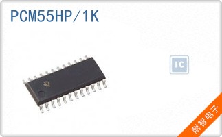 PCM55HP/1K