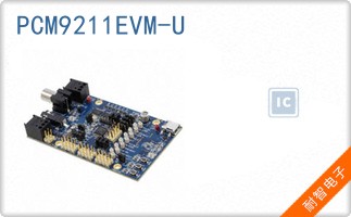 PCM9211EVM-U