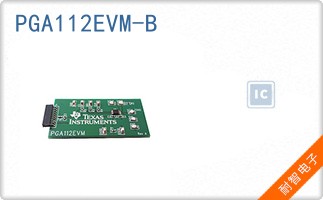 PGA112EVM-B