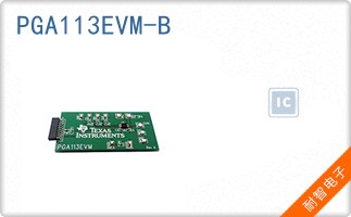 PGA113EVM-B