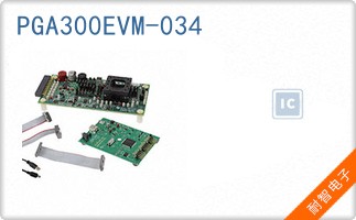 PGA300EVM-034