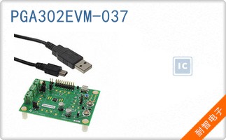 PGA302EVM-037