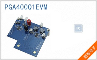 PGA400Q1EVM