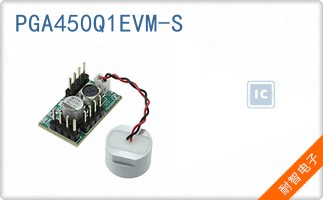 PGA450Q1EVM-S