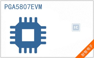 PGA5807EVM