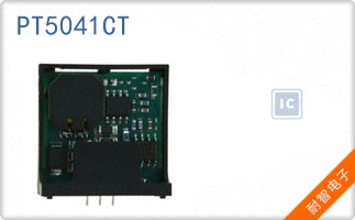 PT5041CT
