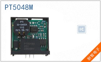 PT5048M