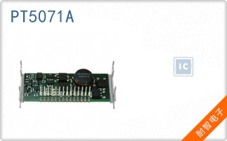 PT5071A