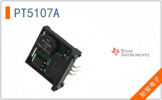 PT5107A