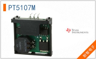 PT5107M