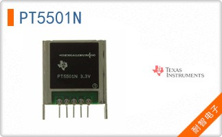PT5501N
