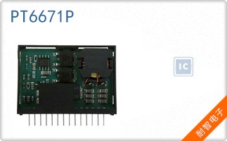 PT6671P