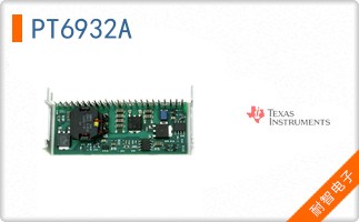 PT6932A