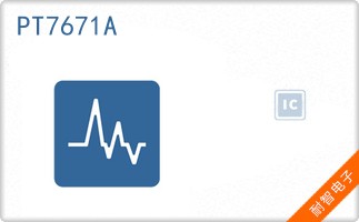 PT7671A