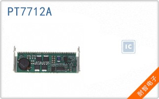 PT7712A