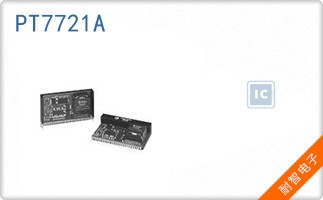 PT7721A