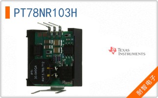 PT78NR103H