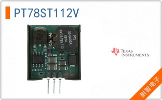 PT78ST112V