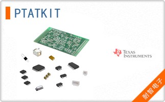 PTATKIT