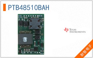 PTB48510BAH